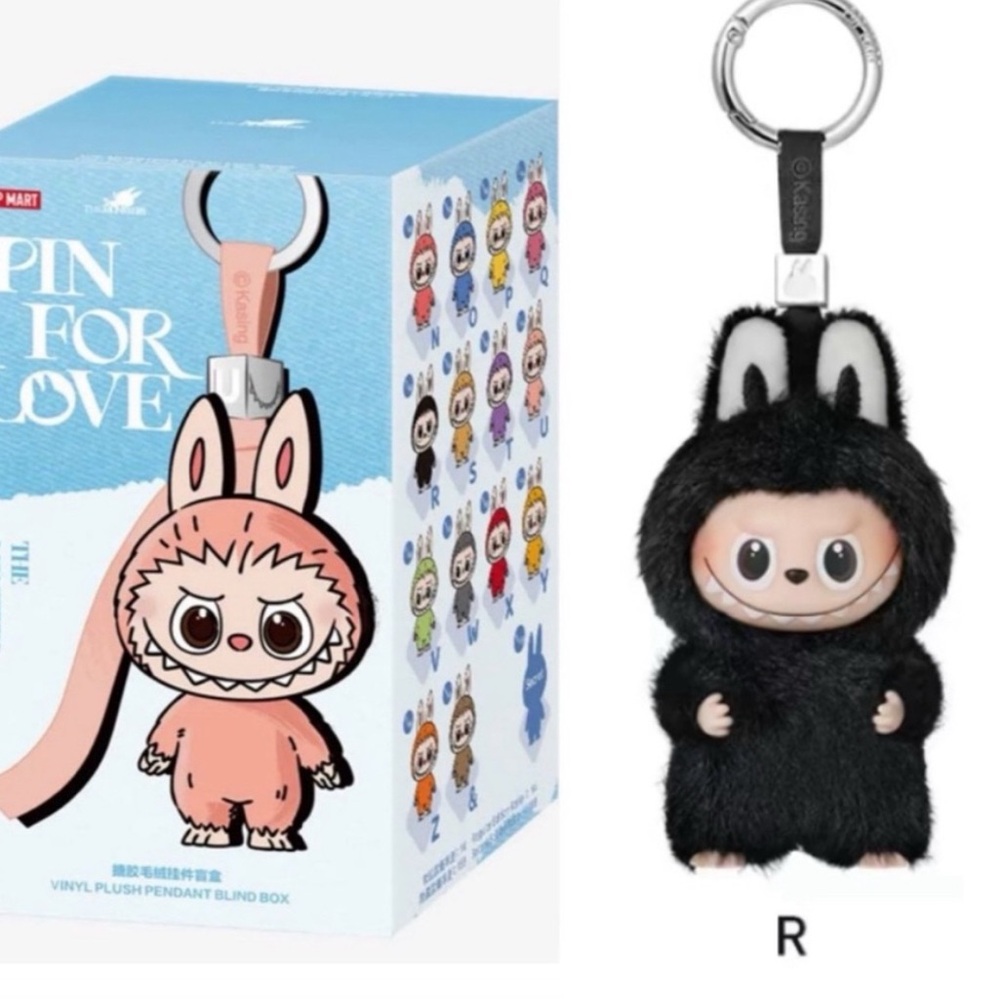 Black Bunny Keychain Plush